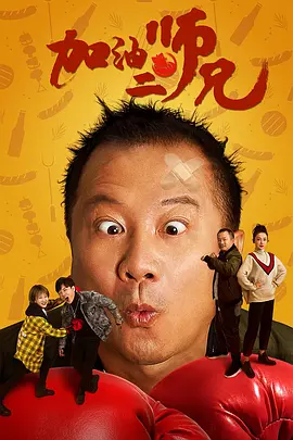 亚洲a v网站